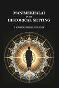 Manimekhalai In Its Historical Setting - Gyan Books