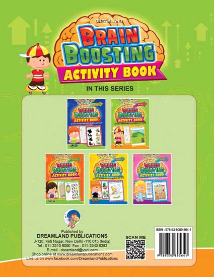 Dreamland Publications Brain Boosting - Find The Difference (Age 4+) : Children Interactive & Activity Book