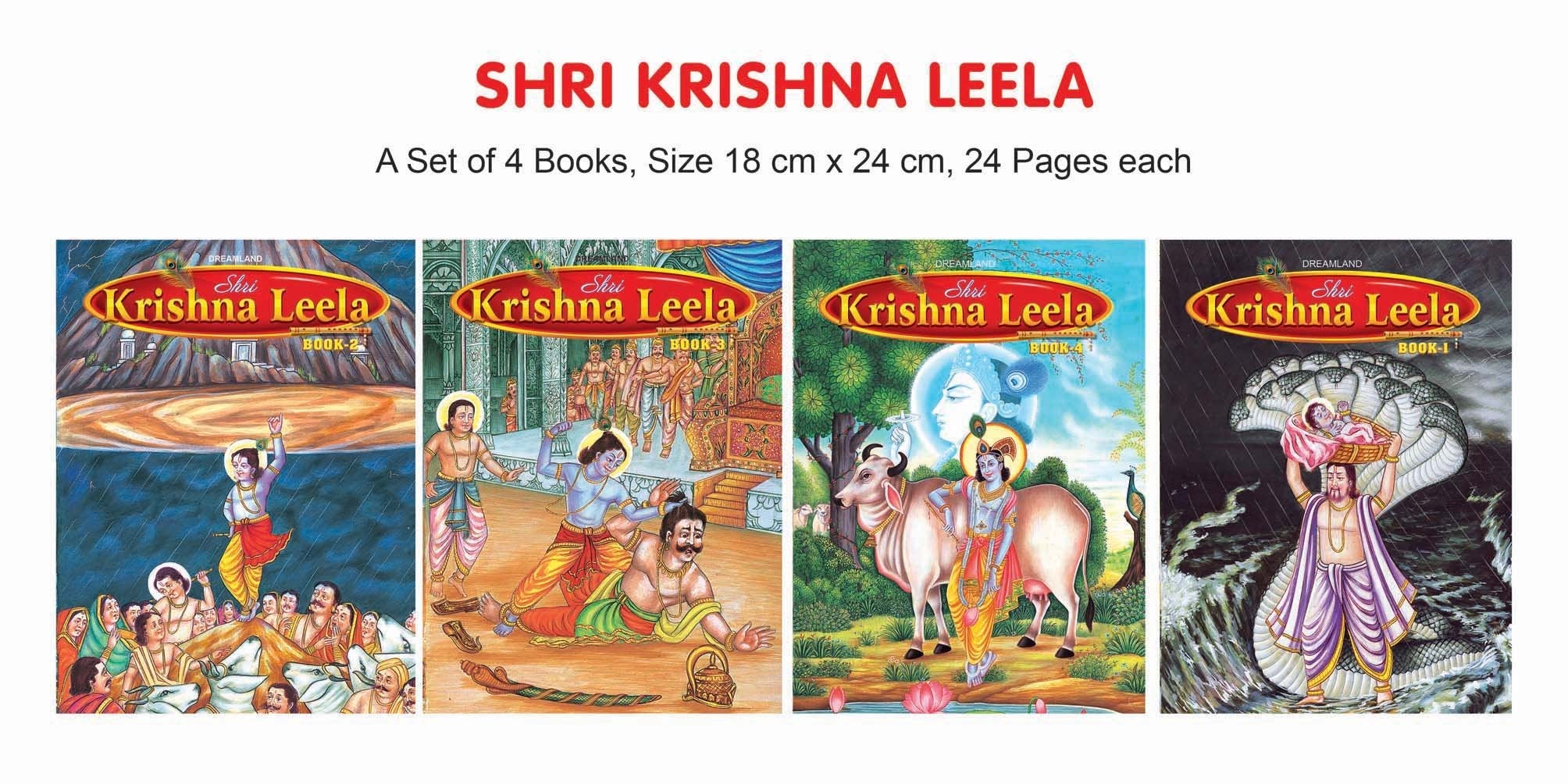 Dreamland Publications Shri Krishan Leela Pack (4 Titles) : Children Religion Book