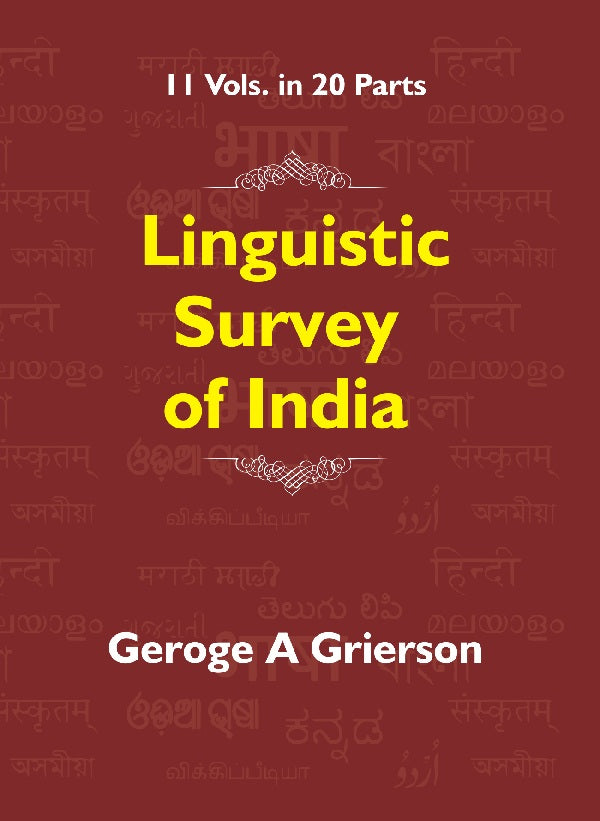 Linguistic Survey of India (Comparative Vocabulary) Vol 1 Part 2 - Gyan Books