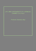 Life and Experiences of a Bengali Chemist Vol. 1st - Gyan Books