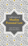 Codification of Muslim Personal Law - Gyan Books