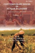 Contemporary Issues in Punjab Economy: A Roadmap Ahead Vol. 2nd - Gyan Books