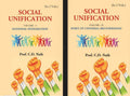 Social Unification: NATIONAL INTEGRATION, SPIRIT OF UNIVERSAL BROTHERHOOD 2 Vols. Set - Gyan Books