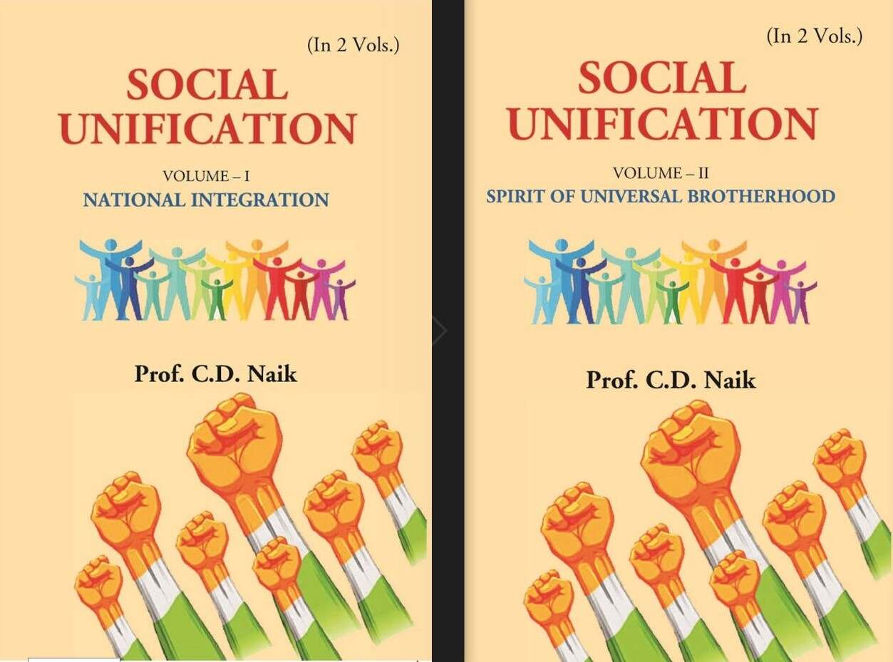 Social Unification: NATIONAL INTEGRATION, SPIRIT OF UNIVERSAL BROTHERHOOD 2 Vols. Set - Gyan Books