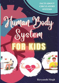 Human Body System for Kids - Gyan Books