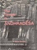 The Temple in Andhradesa - Gyan Books