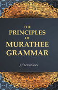 The Principles of Murathee Grammar - Gyan Books