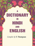 A Dictionary in Hindi and English - Gyan Books