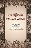 The Subhâshitâvali of Vallabhadeva - Gyan Books