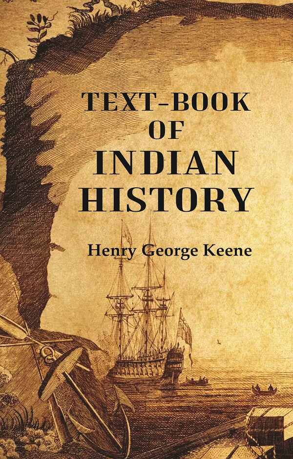 Text - Book of Indian History - Gyan Books