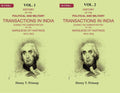 History of the Political and Military Transactions in India During the Administration of the Marquess of Hastings 1813-1823 2 Vols. Set - Gyan Books