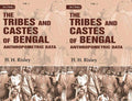 Tribes and Castes of Bengal: Anthropometric Data 2 Vols. Set - Gyan Books
