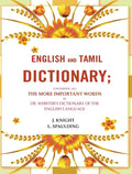 English and Tamil dictionary: Containing all the more important words in Dr. Webster's Dictionary of the English language - Gyan Books