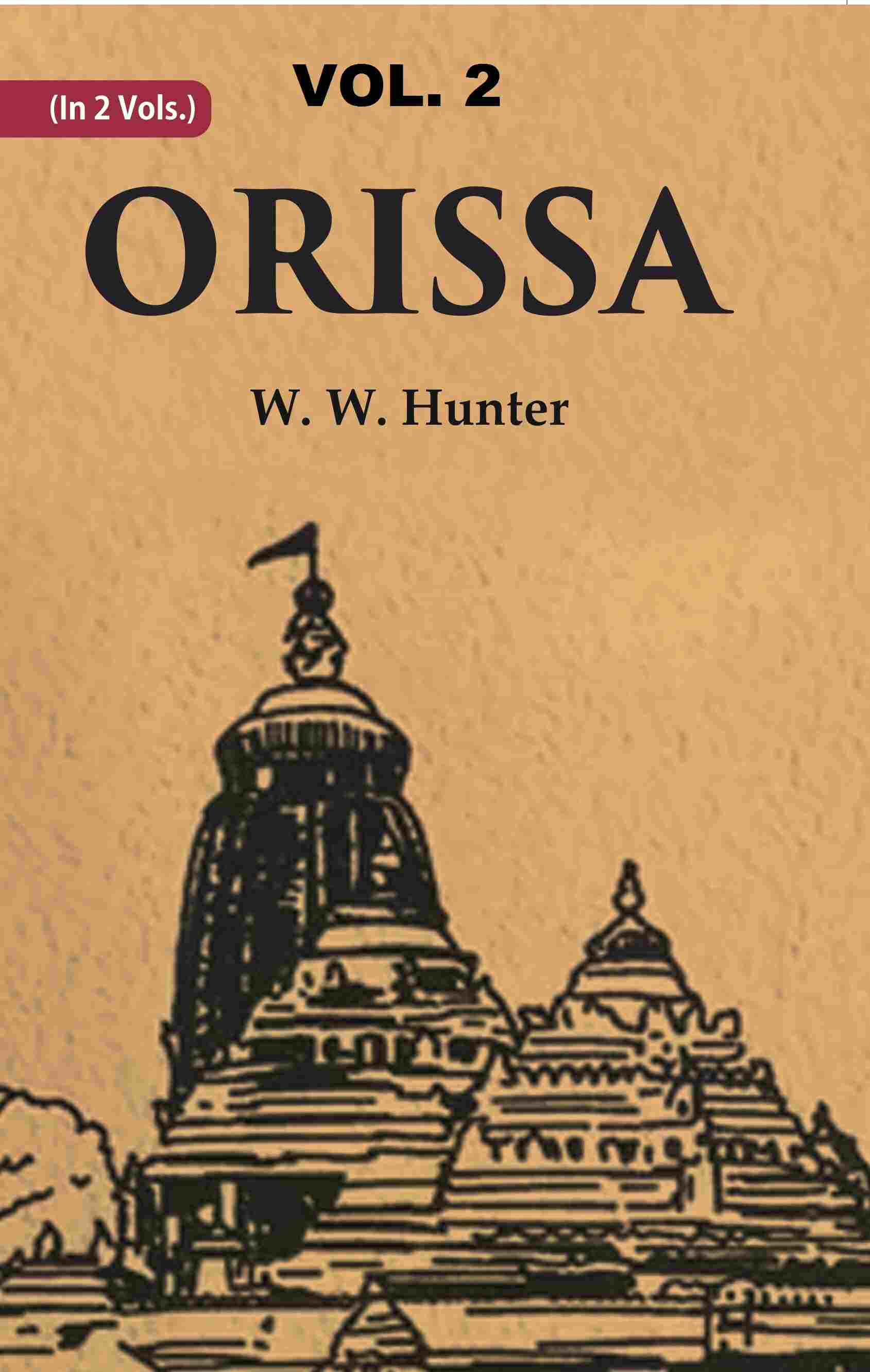 Orissa 2nd - Gyan Books