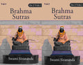 Brahma Sutras 2 Parts - Gyan Books