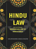 Hindu Law: With an Appendix of Mahomedan Law of Inheritance - Gyan Books