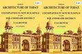 Indian Architecture of Today: As Exemplified In New Buildings in the Bulandshahr District 2 Parts Set - Gyan Books