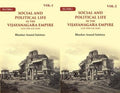 Social and Political Life in the Vijayanagara Empire (A.D. 1346-A.D. 1646) 2 Vols. Set - Gyan Books