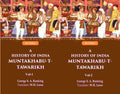A History of India Muntakhabu-T-Tawarikh 2 Vols. Set - Gyan Books