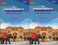 The Dynastic History Of Northern India: Early Mediaeval Period 2 Vols. Set - Gyan Books