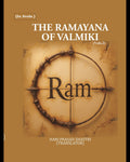 The Ramayana Of Valmiki 2nd - Gyan Books