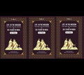 Life In The Mission, The Camp, And The Zenáná: Or, Six Years In India (3 Vols. Set) - Gyan Books
