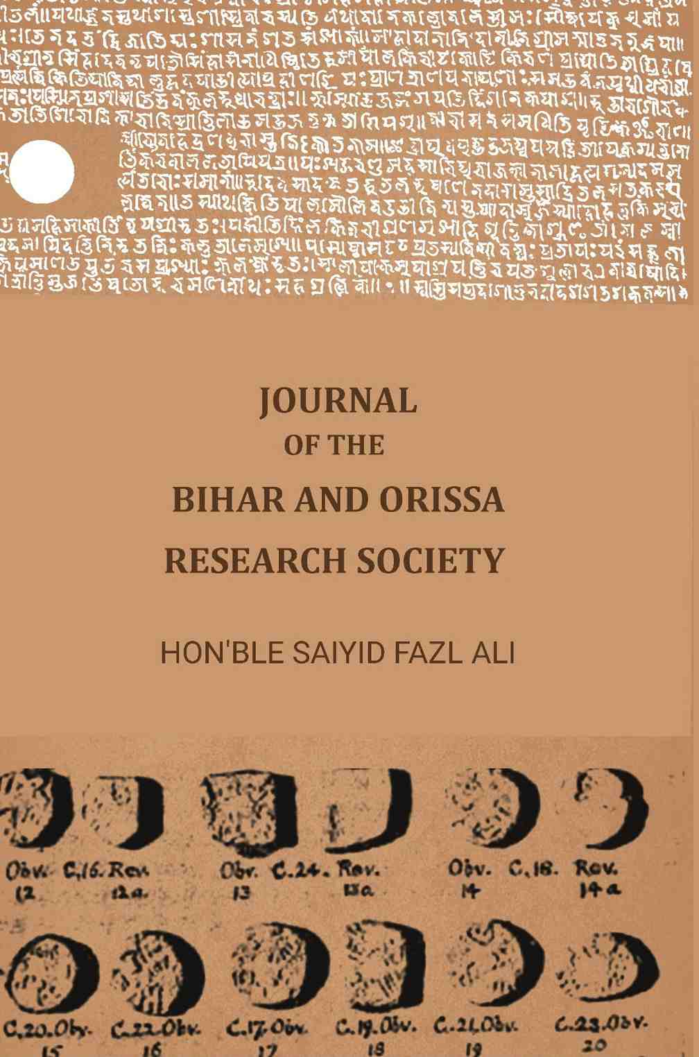 Journal of the Bihar and Orissa Research Society (Vol. 26th) - Gyan Books