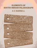 Elements of South-Indian Palæograph - Gyan Books