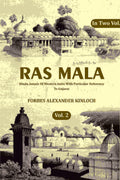 Ras Mala: Hindu Annals Of Western India With Particular Reference To Gujarat (2nd) - Gyan Books