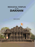 Mediaeval Temples of the Dakhan - Gyan Books
