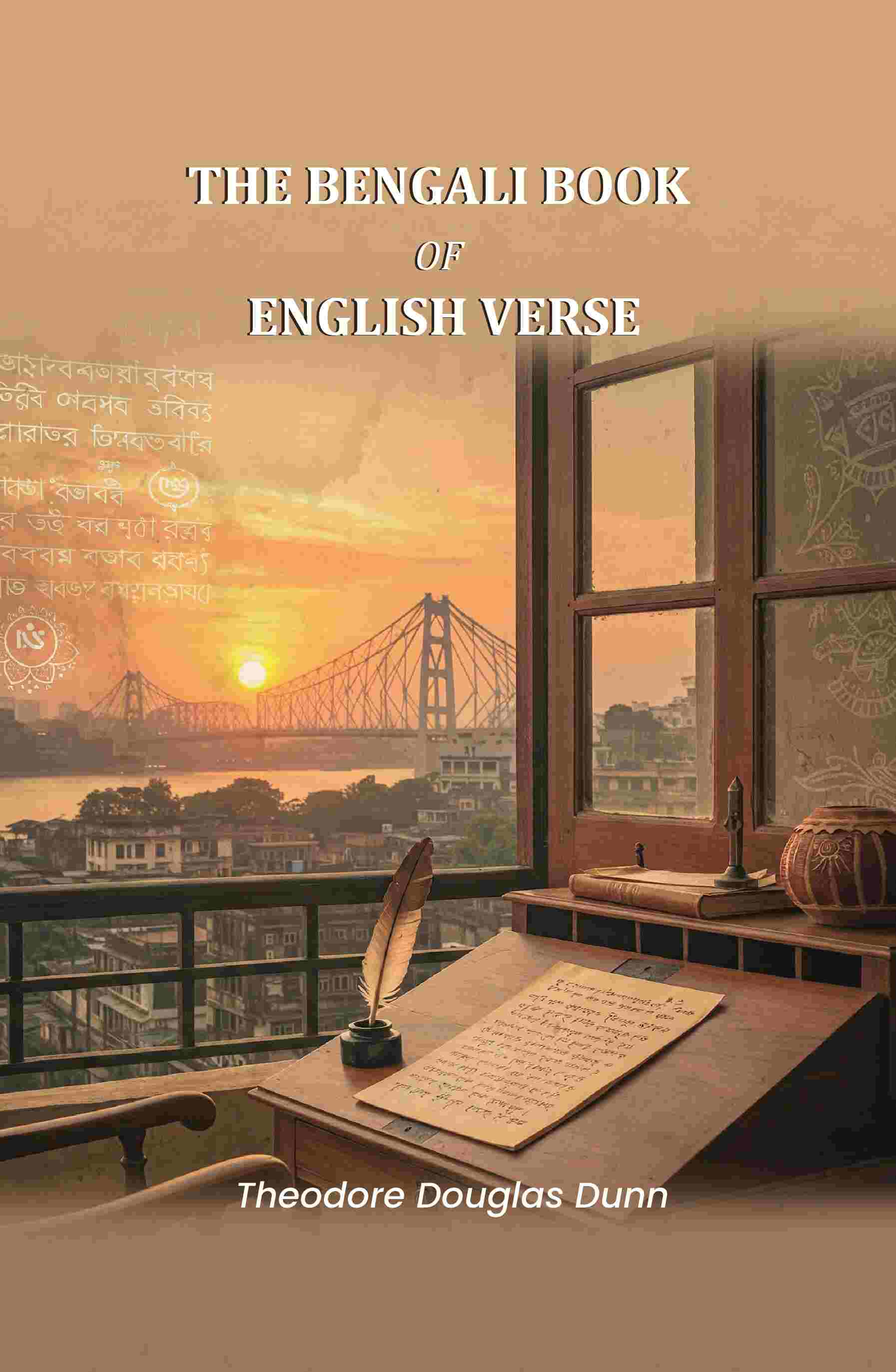 The Bengali Book of English Verse - Gyan Books