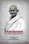 Ramanama - The Infallible Remedy - Gyan Books