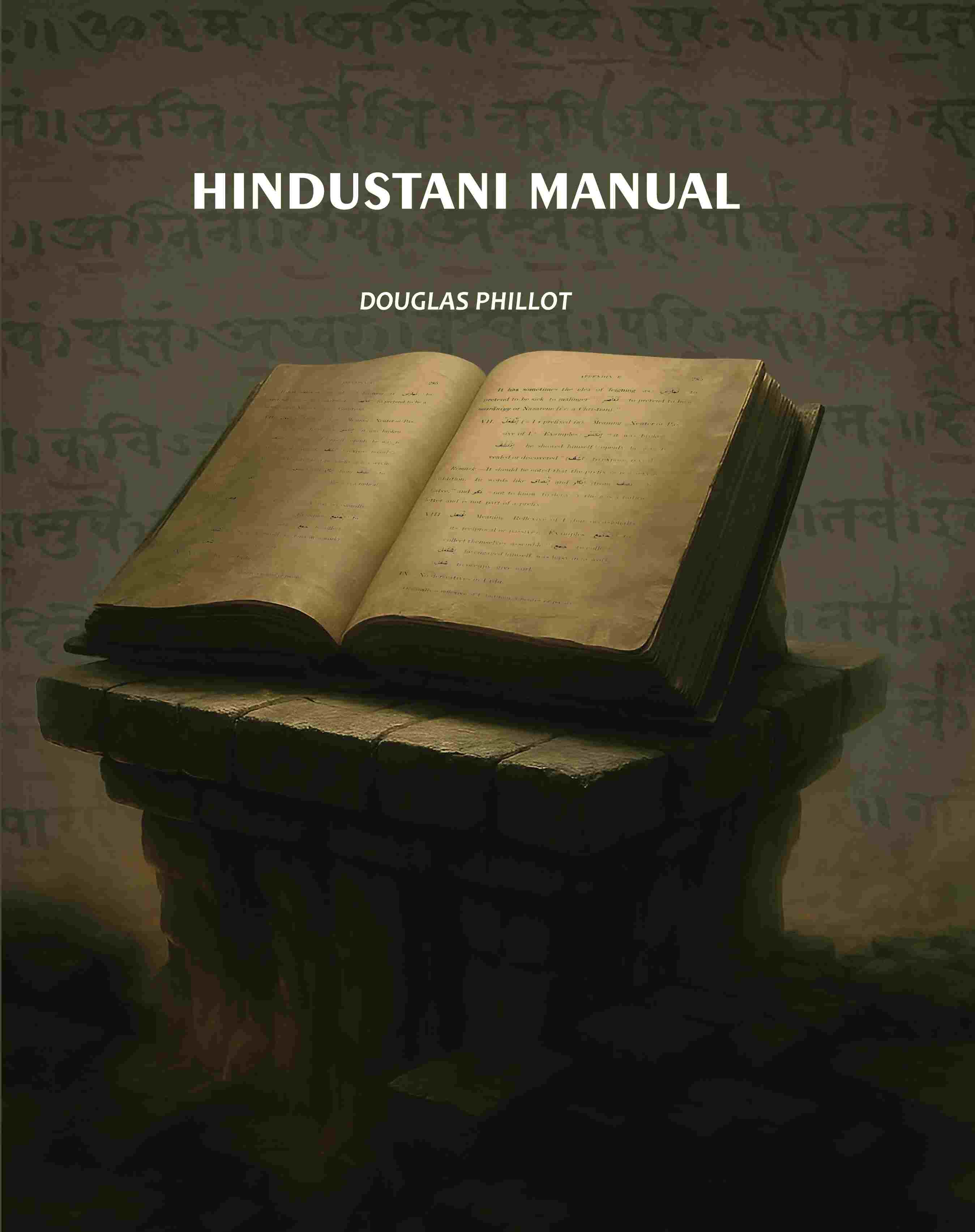 Hindustani Manual - Gyan Books