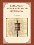 Romanized Tibetan and English dictionary - Gyan Books