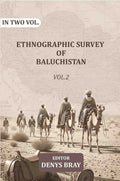 Ethnographic Survey of Baluchistan (2nd) - Gyan Books