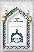 Studies In Islamic Poetry - Gyan Books