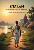 Sitaram: An English translation of the Bengali novel - Gyan Books