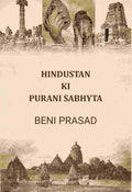 Hindustan Ki Purani Sabhyta - Gyan Books