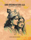 Shri Krishnavatara Lila Composed In Kashmiri - Gyan Books