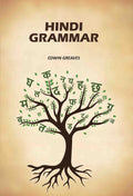 Hindi Grammar - Gyan Books