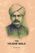 The Vichar Mala - Gyan Books