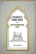 Student's HandBook Of Mahommedan Law - Gyan Books