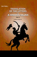Translation Of The Letters: Of A Hindoo Rajah (2nd) - Gyan Books