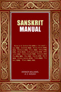 Sanskrit Manual - Gyan Books