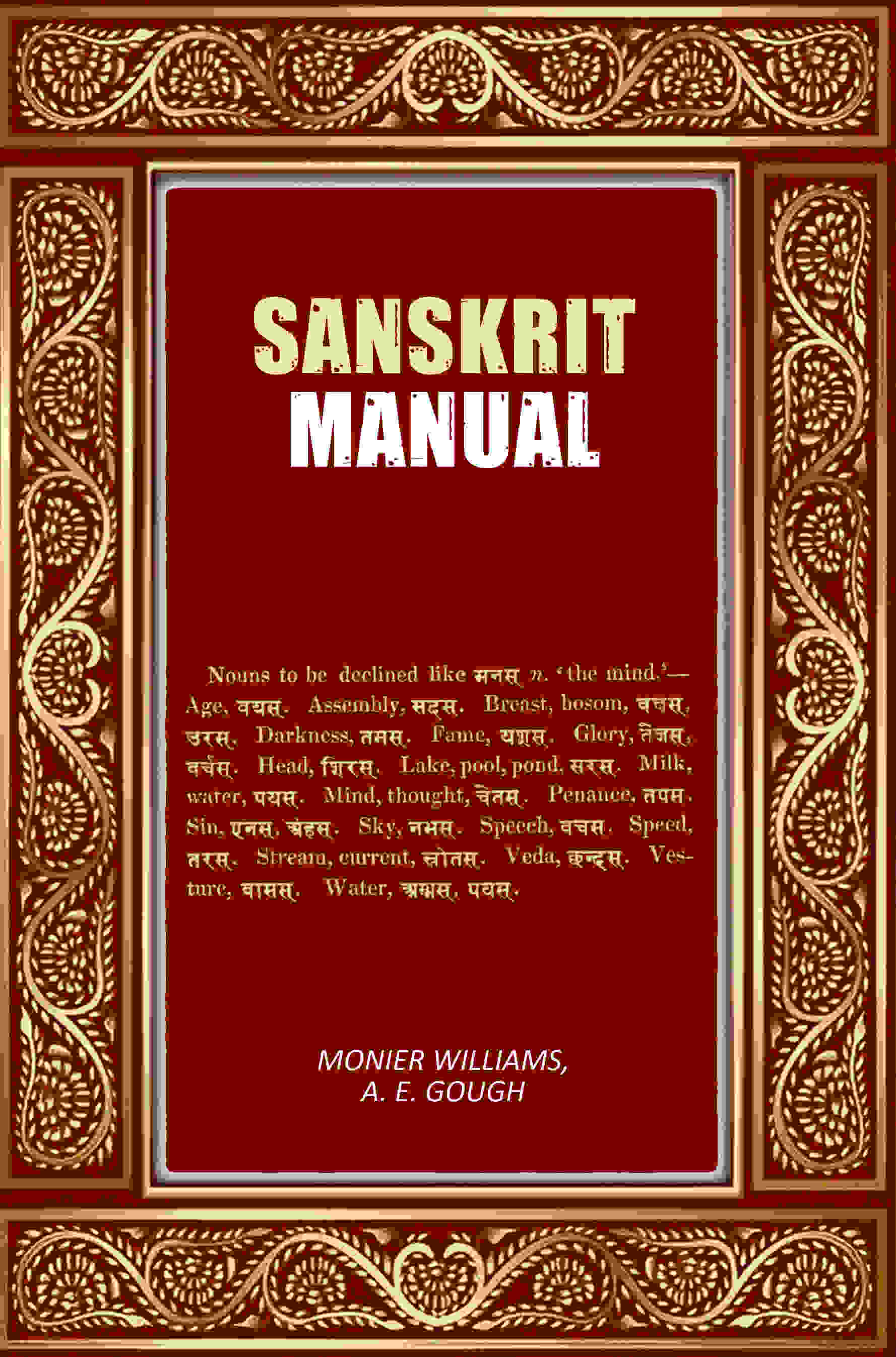 Sanskrit Manual - Gyan Books