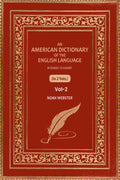 An American Dictionary of the English Language: Intended to Exhibit (2nd) - Gyan Books