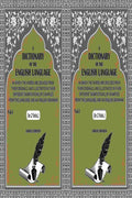 A Dictionary of the English Language: In Which the Words are Deduced from their Originals, and Illustrated in their Different Significations, by examples from the Language, and an English Grammar (2 Vols. Set) - Gyan Books