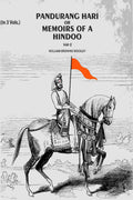 Pandurang Hari Or Memoirs Of A Hindoo (2nd) - Gyan Books