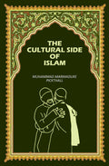 The Cultural Side Of Islam - Gyan Books